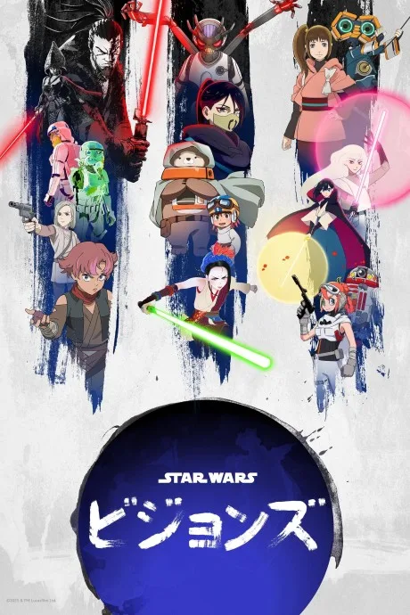 Star Wars: Visions Volume 3 poster