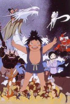 Taro the Dragon's Son poster