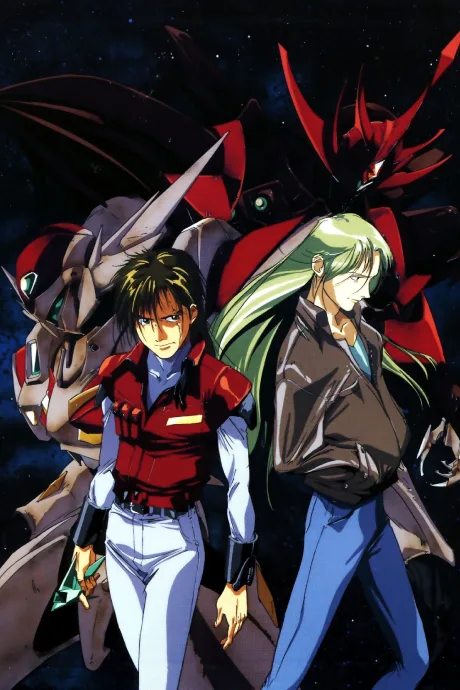 Tekkaman Blade poster