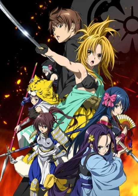 The Ambition of Oda Nobuna poster