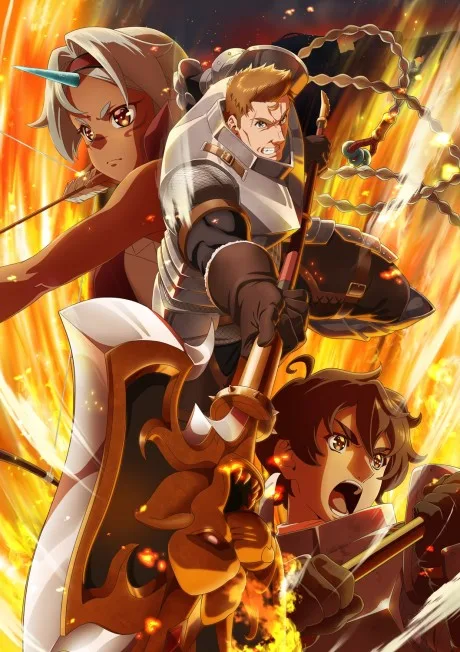 The Frontier Lord Begins with Zero Subjects poster