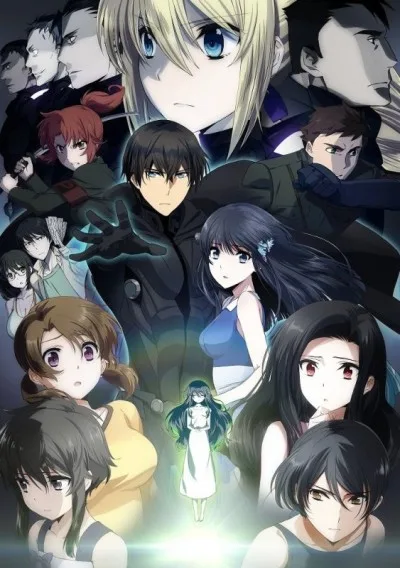 The Irregular at Magic High School The Movie: The Girl Who Summons the Stars poster