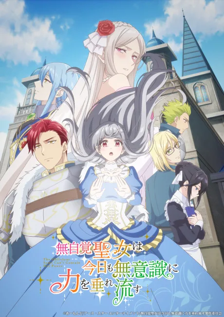 The Oblivious Saint Can't Contain Her Power poster