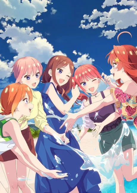 The Quintessential Quintuplets Specials 2 poster