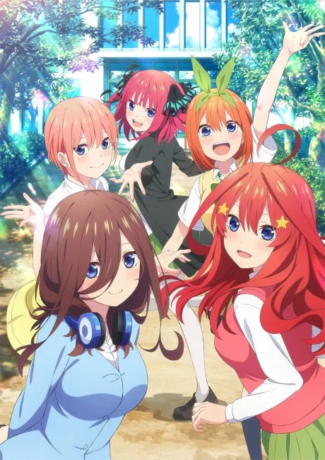 The Quintessential Quintuplets Specials poster