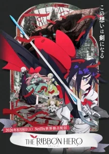 The Ribbon Hero poster