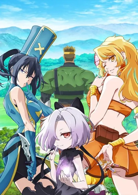 The Shy Hero and the Assassin Princesses poster