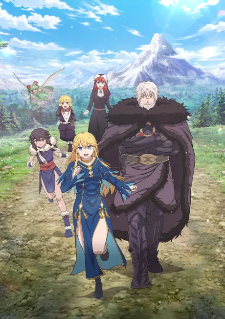 The Warrior Princess and the Barbaric King poster