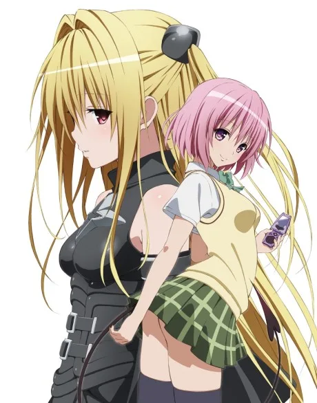 To LOVE-Ru Darkness OVA poster