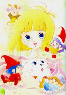 Tongari Boushi no Memole poster