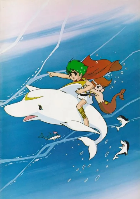 Triton of the Sea poster