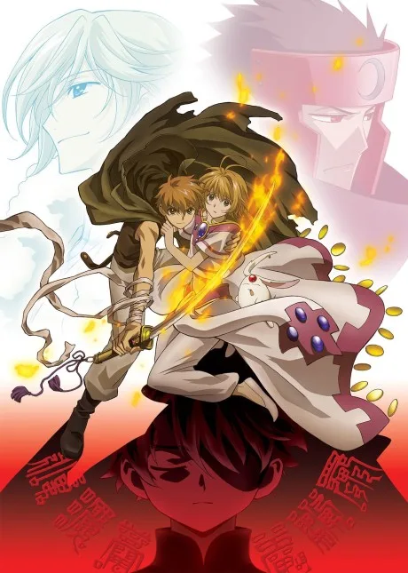 Tsubasa RESERVoir CHRoNiCLE 2nd Season poster