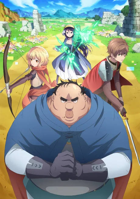 Uglymug, Epicfighter poster