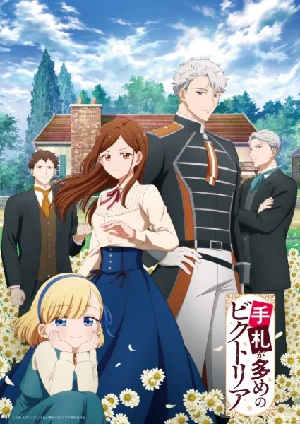 Victoria of Many Faces poster