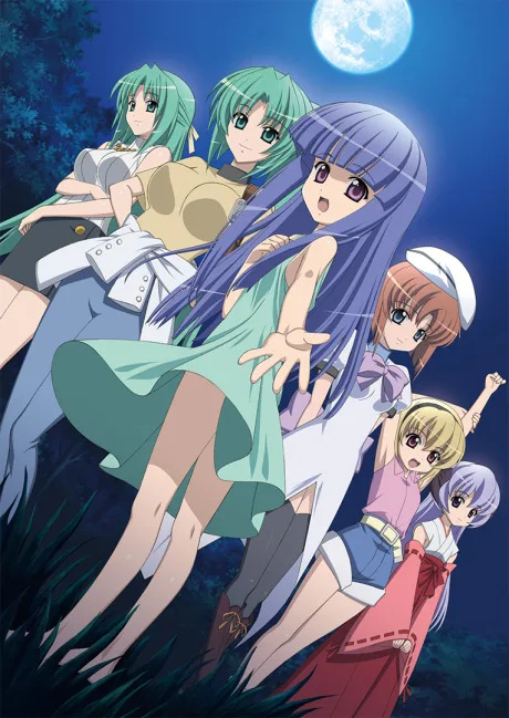When They Cry Rei poster