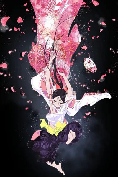World Is Dancing poster