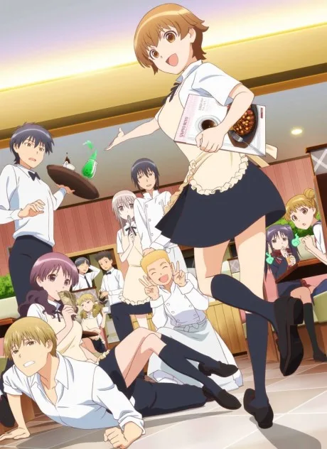 WWW.WAGNARIA!! poster