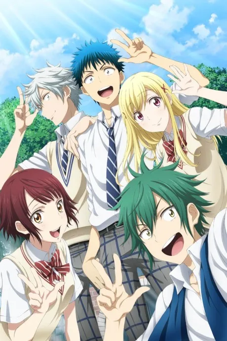 Yamada and the Seven Witches (OVA) poster
