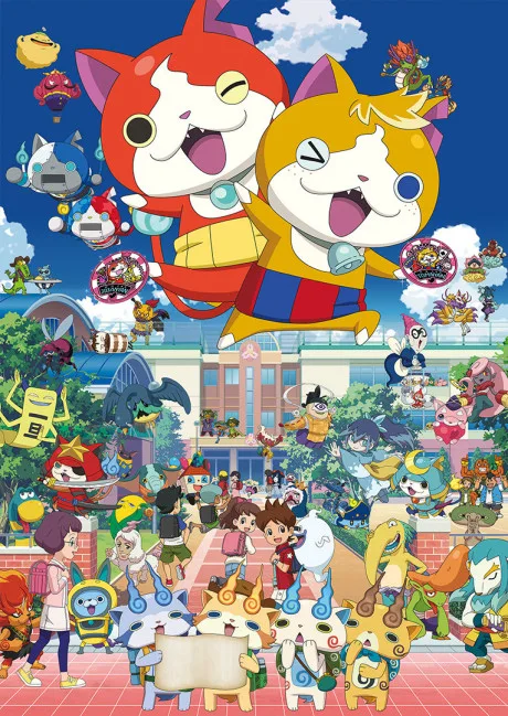 Yo-kai Watch poster