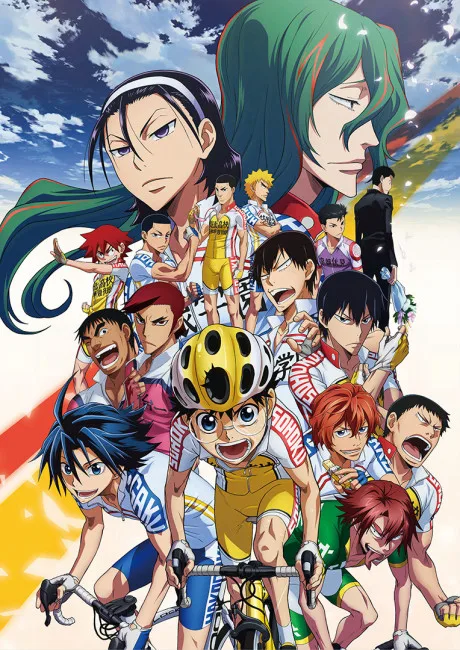 Yowamushi Pedal: The Movie poster