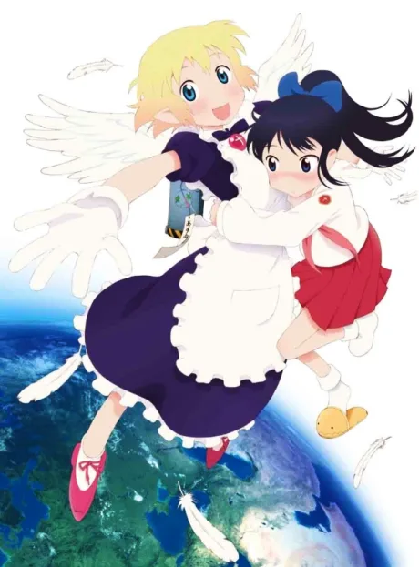 Yuri Seijin Naoko-san (2012) poster