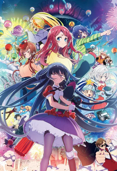 Zombie Land Saga: Yumeginga Paradise poster